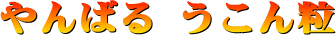 ΂@ER