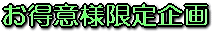 ӗl