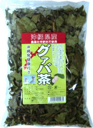 カフェイン０健康茶 グァバ茶 通信販売